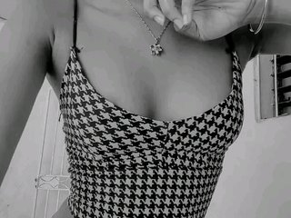Erotický videochat HottNaughtybeb