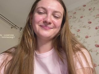 Erotický videochat IamLovenda