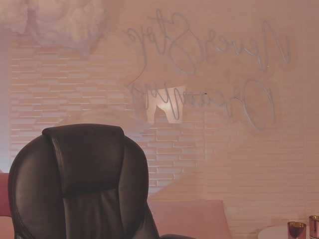 Vysílací screenshoty IbizaX