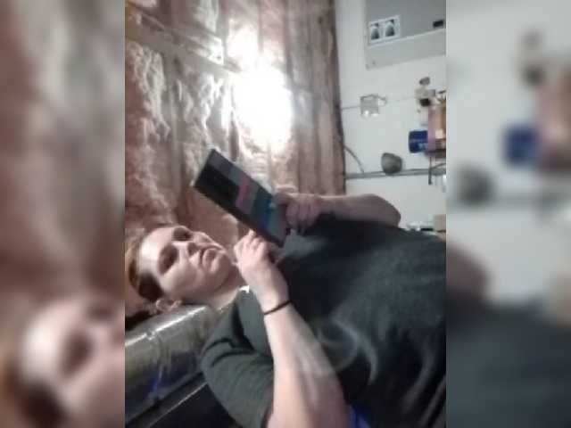 Vysílací screenshoty IBTHASHiiT