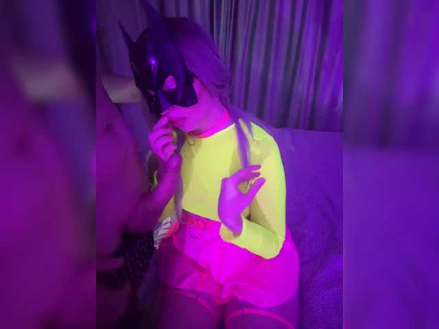 Vysílací screenshoty Iceandhot