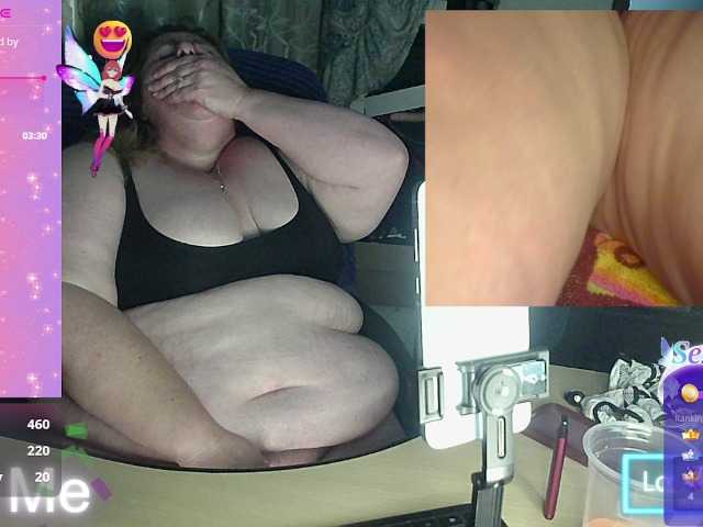 Fotografie profilu Iceprincess2bad4u