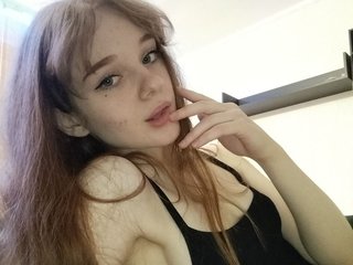 Erotický videochat IcyDarcy