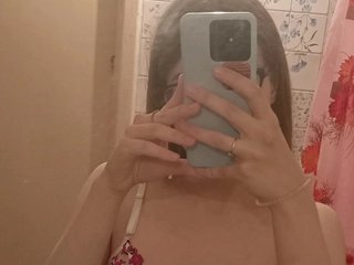 Erotický videochat Ilizzzza555