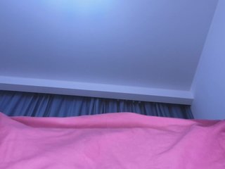 Erotický videochat IlonaHolmes