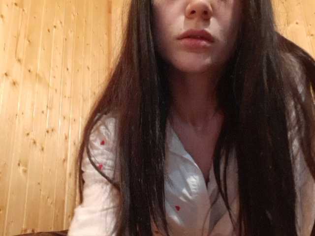 Vysílací screenshoty Ilonchik