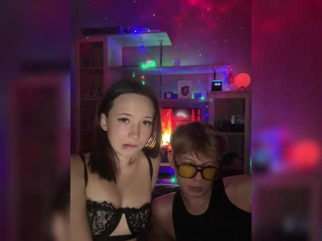 Vysílací screenshoty IloveTrixiie