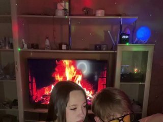 Erotický videochat IloveTrixiie