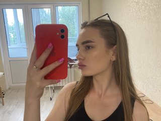 Erotický videochat Ineska1327