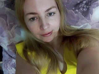 Erotický videochat INESSASEXY1