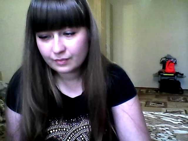 Vysílací screenshoty inessasexy