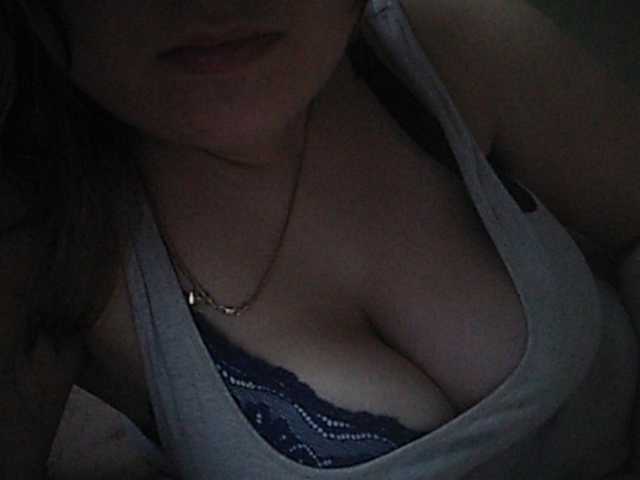 Vysílací screenshoty inessasexy