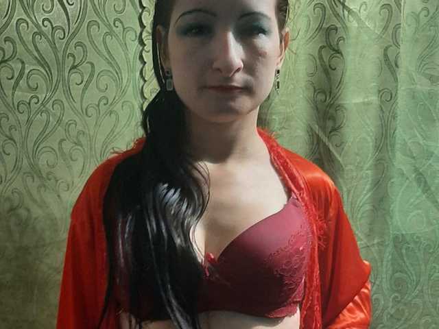 Fotografie profilu Inga77