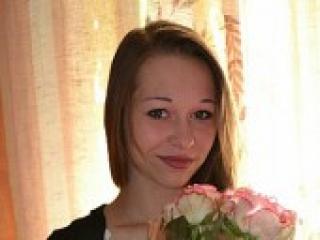 Erotický videochat ingrriitte