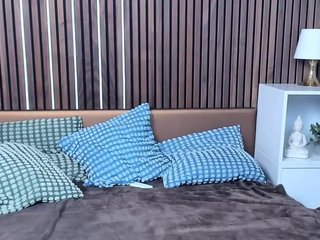 Erotický videochat IninityKitty