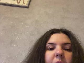 Erotický videochat Inkognitoc1