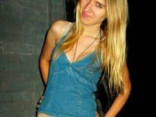 Erotický videochat inno4ek