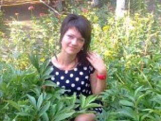 Erotický videochat innusya9119