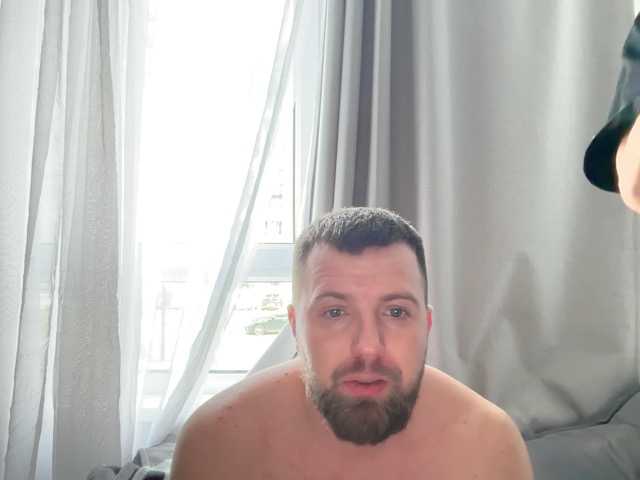 Vysílací screenshoty insideYou1