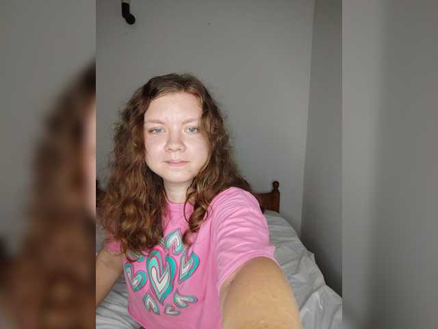 Vysílací screenshoty Inspiration