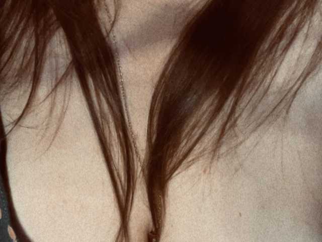 Fotografie profilu intrixi