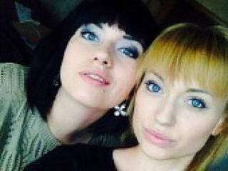 Erotický videochat inyan616