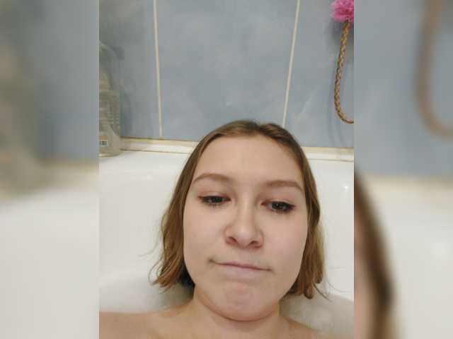 Vysílací screenshoty MoonKitty