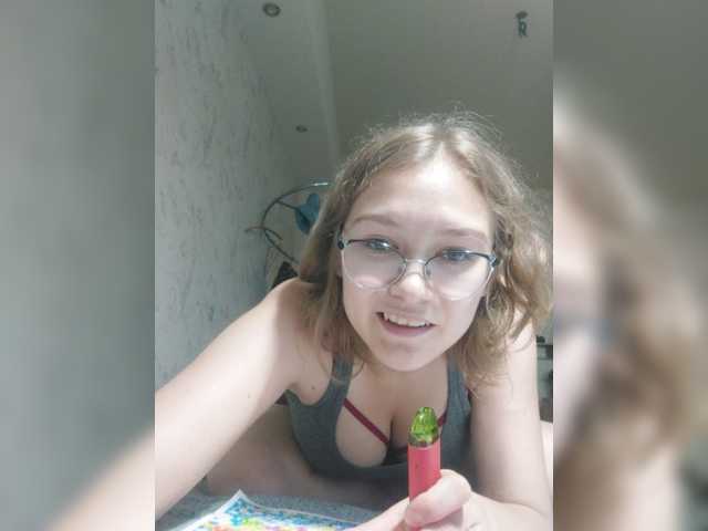Vysílací screenshoty MoonKitty