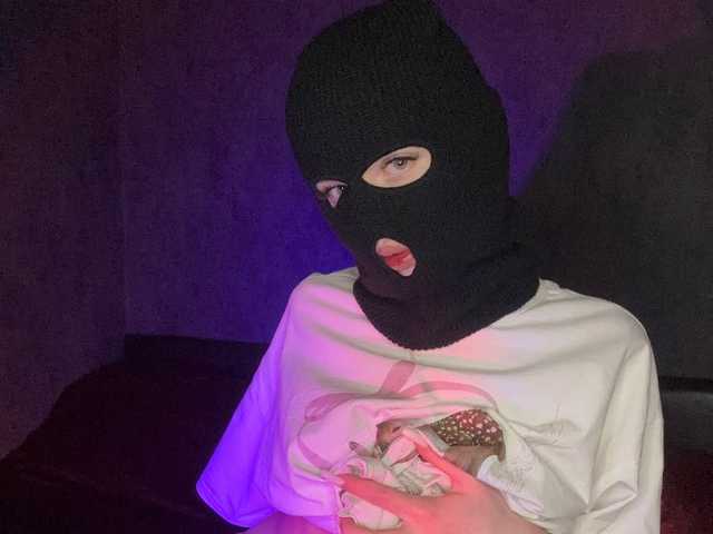 Fotografie profilu Ireeens