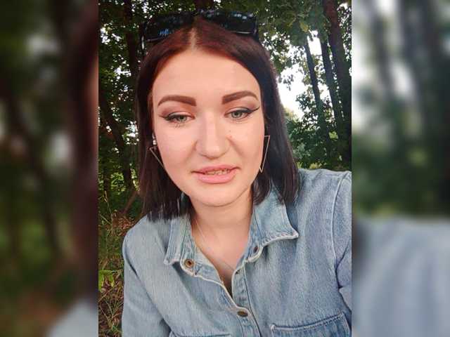 Vysílací screenshoty IreneGold