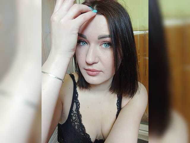Vysílací screenshoty IreneGold