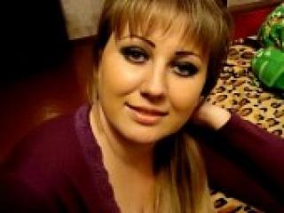 Erotický videochat irinapersik