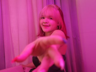 Erotický videochat Iris-Glow