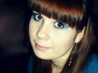 Erotický videochat iriska156