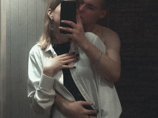 Erotický videochat iromatika