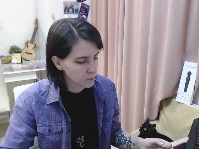 Vysílací screenshoty IrwiTomboy