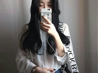 Erotický videochat isislove