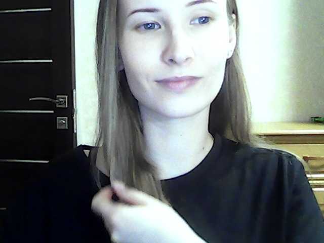 Vysílací screenshoty Sladkaia138