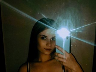 Erotický videochat IvaAngel