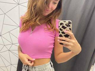 Erotický videochat GweStefani