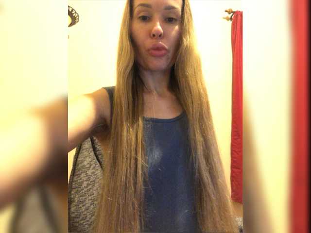Vysílací screenshoty JadeDream