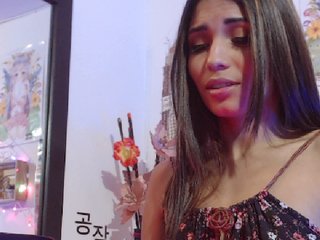 Vysílací screenshoty jadepearl