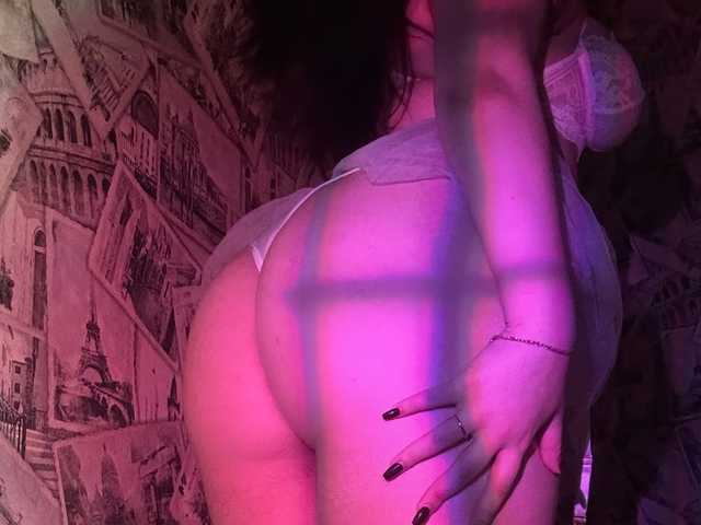 Fotografie profilu Jakostie