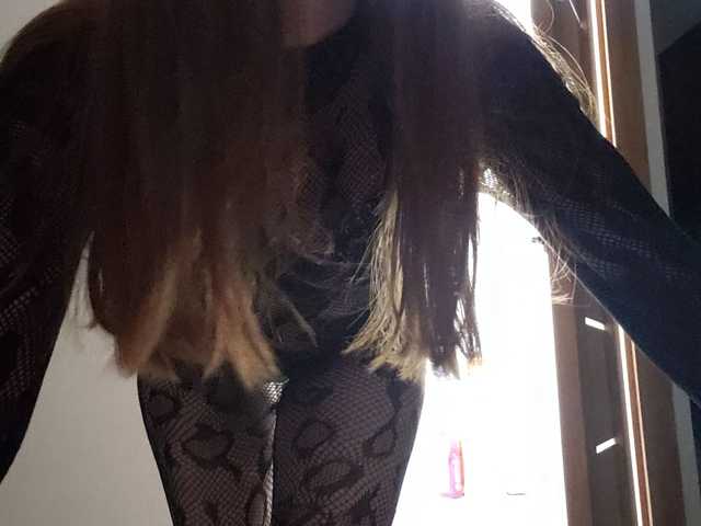 Fotografie profilu JaneFoxx