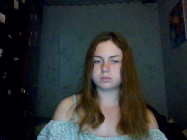 Vysílací screenshoty Janinara