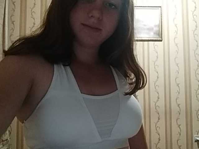 Vysílací screenshoty Janinara