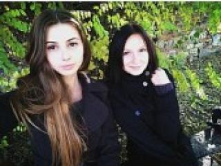 Erotický videochat jatemegirls