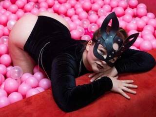 Erotický videochat JaniceBoobs