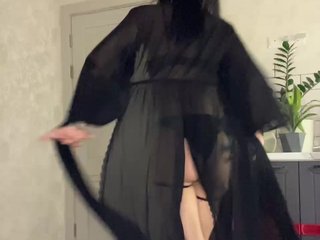 Erotický videochat JennyDooley