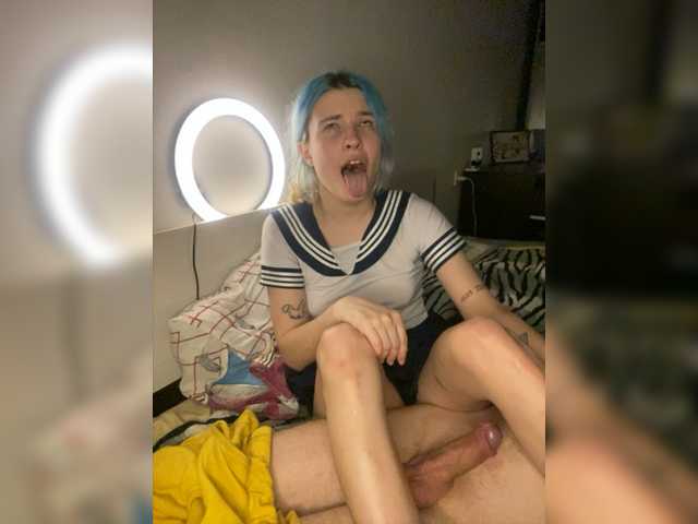 Vysílací screenshoty CoolToBeElektra